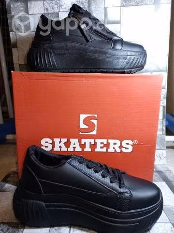 Zapatilas marca skaters - Imagen 2