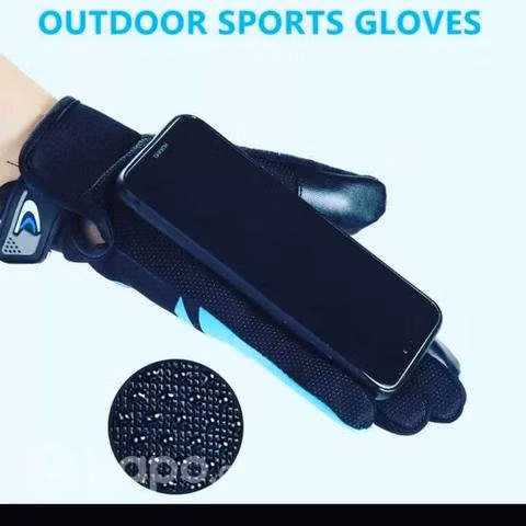 guantes para ciclismo