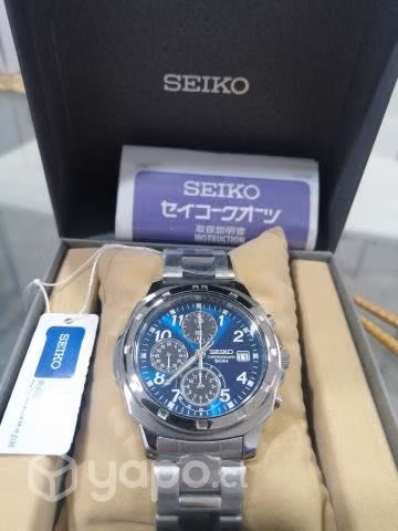 Relojes Seiko Importados de Japon, originales - Imagen 6