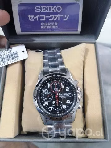 Relojes Seiko Importados de Japon, originales - Imagen 2
