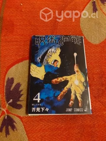 Mangas