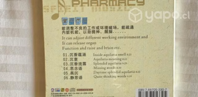CD Spirit Music / The Fragrant Pharmacy Aquilaria