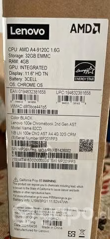 Chromebook lenovo