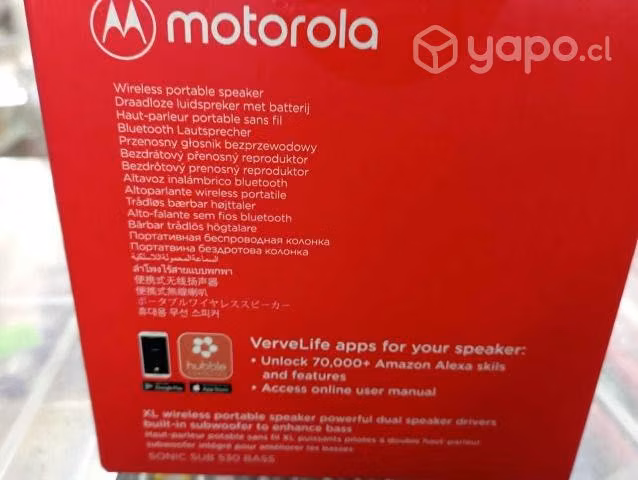 Parlante Motorola Sonic Sub 530 Bass