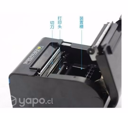 Impresora Pos 80mm Usb/Bluetooth+Envio Gratis