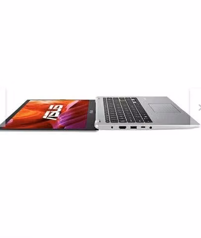 Notebook Asus E410MA