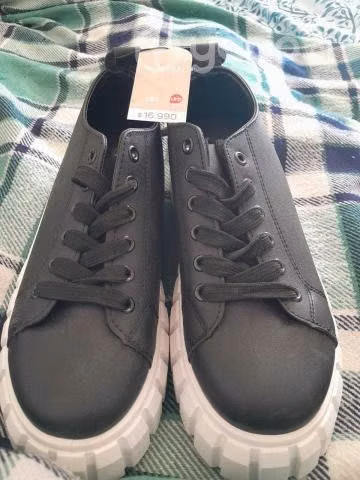 Zapatillas