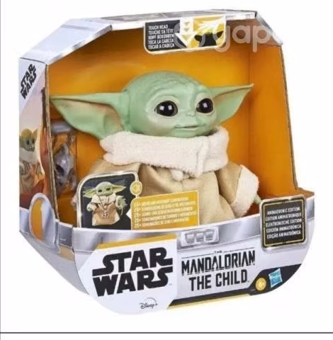 Baby yoda animatronic The Child original