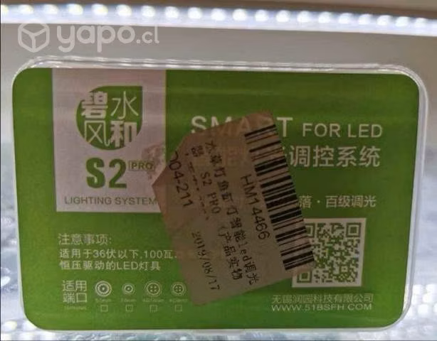 Led Chihiros A601 + S2 Pro