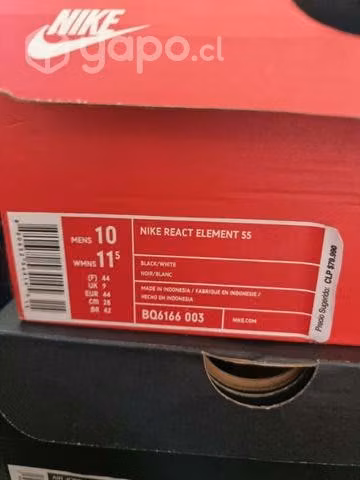 Nike React Element 55