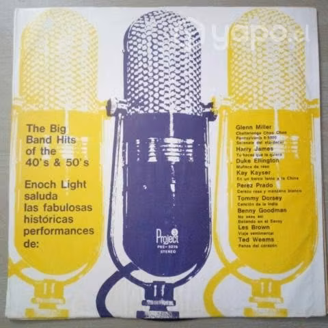 The Big Band of the 40's & 50's (LP vinilo - Chile