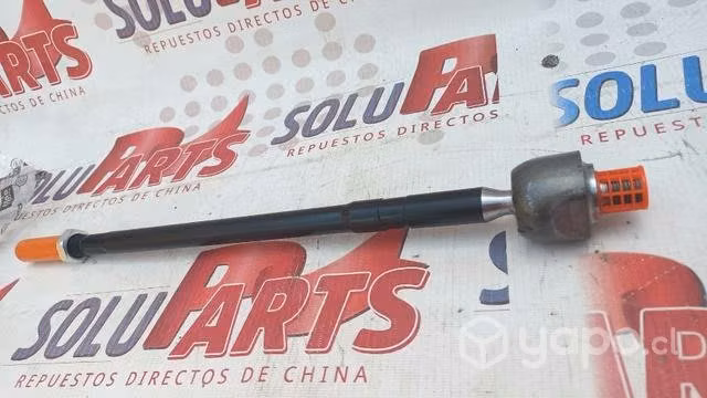 Jac Sunray Axial