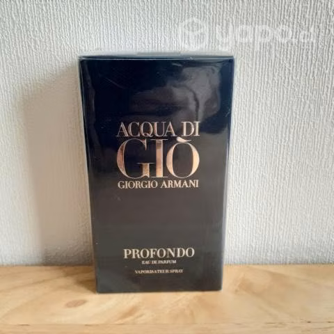 Acqua di Giò Profondo Armani 75ml