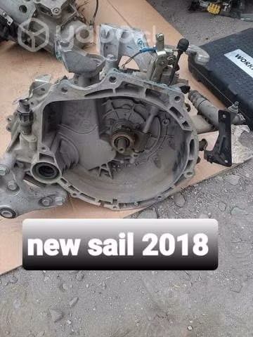 Caja new sail 2018 1.5