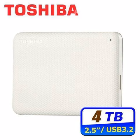 Disco duro 4 terabytes (abierto pero sin uso)