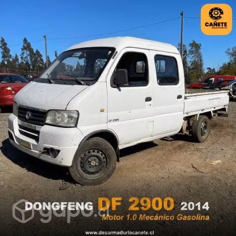 Radiador calefacción Dongfeng DF 2900 2014