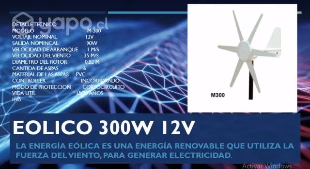 Eloico 300w 12v