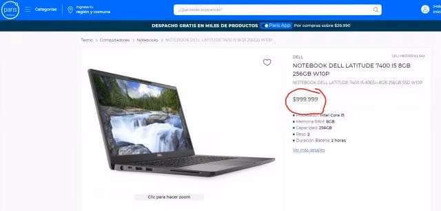 Dell Latitude 7400 I5 16gb RAM