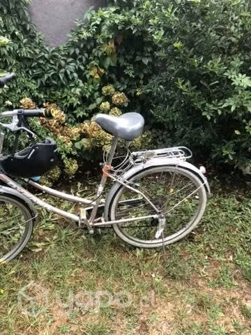Bicicleta aro 26