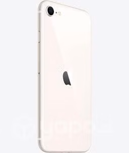 IPhone SE 2020