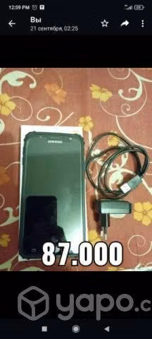 Samsung j7