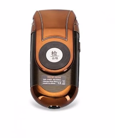 Afeitadora Shaver Perfiladora Recargable High Rota