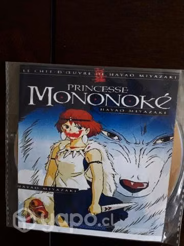 La película la princesa