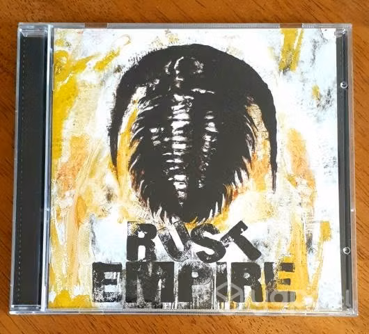 CD Rust Empire "The Depths"