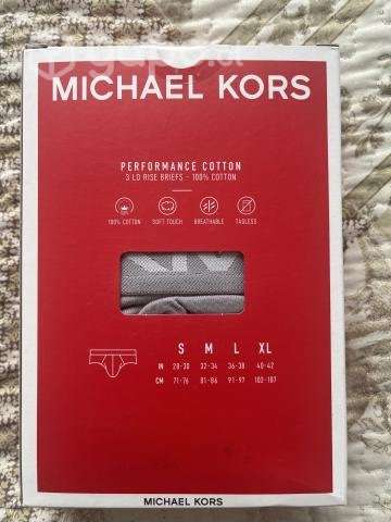 Michael kors - Imagen 2