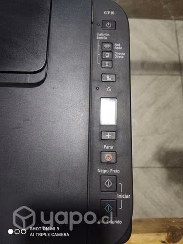 Impresora CANNON G2110 - Imagen 3
