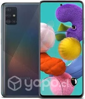 Samsung A51