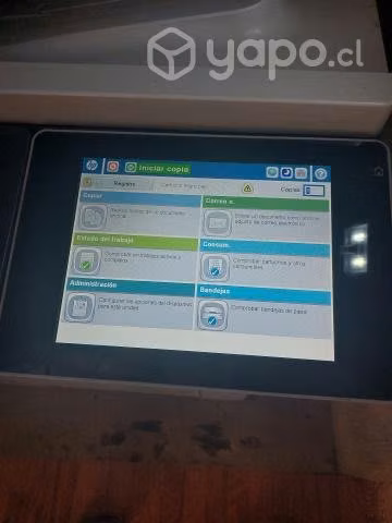 Impresora HP LaserJet 500 MFP m525