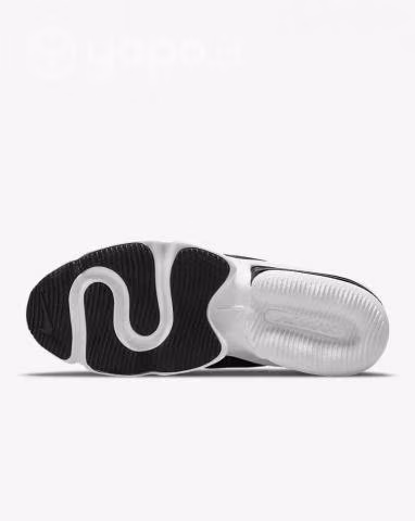 Zapatilla Nike Air Max Infinity 2, Mujer
