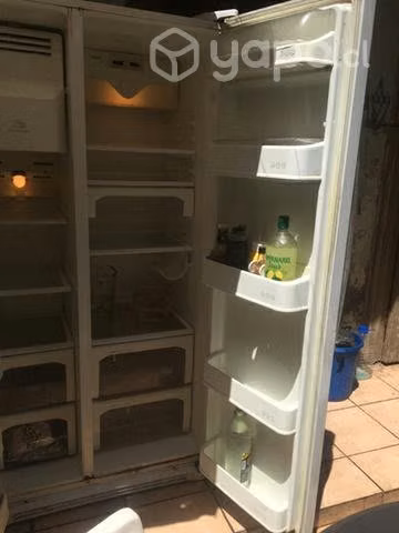 Refrigerador LG sude by sude GR-L197CVQ