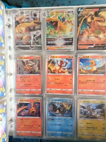 Cartas pokemon charizard japon
