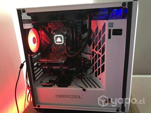 Pc gamer intel - Imagen 2