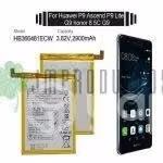Bateria Huawei P9 / P8 P9 P10 P20 Lite Honor 8