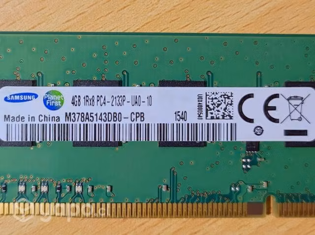 Memoria Ram DDR4 4GB 2133 Samsung - Imagen 2