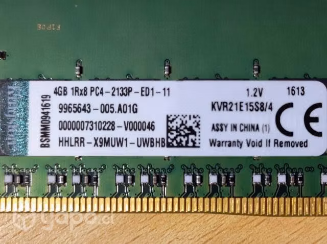 Memoria Ram 4 GB DDR4 2133 - Imagen 2