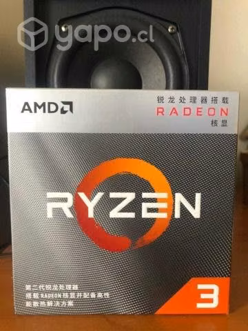 Procesador ryzen 3 3200g