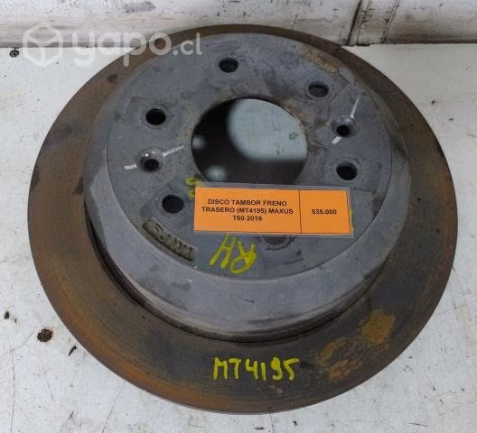 Disco Tambor Freno Trasero (MT4195) Maxus T60 2019