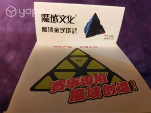 MO YU Cubo Rubik PYRAMINX MAGNÉTIC Stckerless - Imagen 6