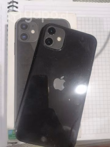 IPhone 11 92% - Imagen 2