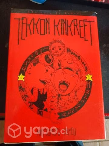 Tekkon kinkreet manga
