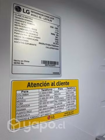 Lg refrigerador-congelador gc-l207glrv