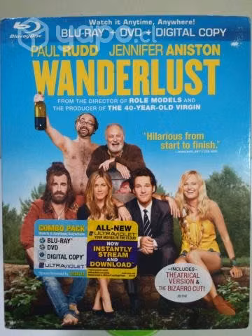 Mp15: blu-ray wanderlust