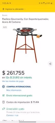 Disco a gas - Imagen 2