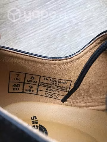 Zapatos tipo Dr Martens, suela 28 cm