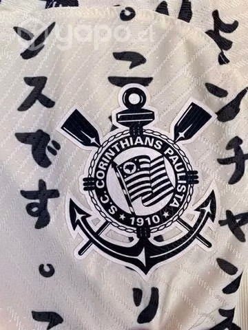 Camiseta Corinthians