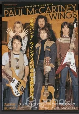 Paul Mccartney Wings Libro Crossbeat Japones